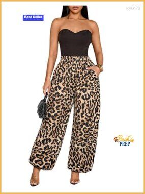 Wide Leg Leopard Print Joggers High Waisted Baggy Harem Pants